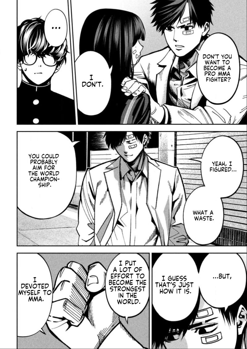 Bouryoku Banzai 15 10