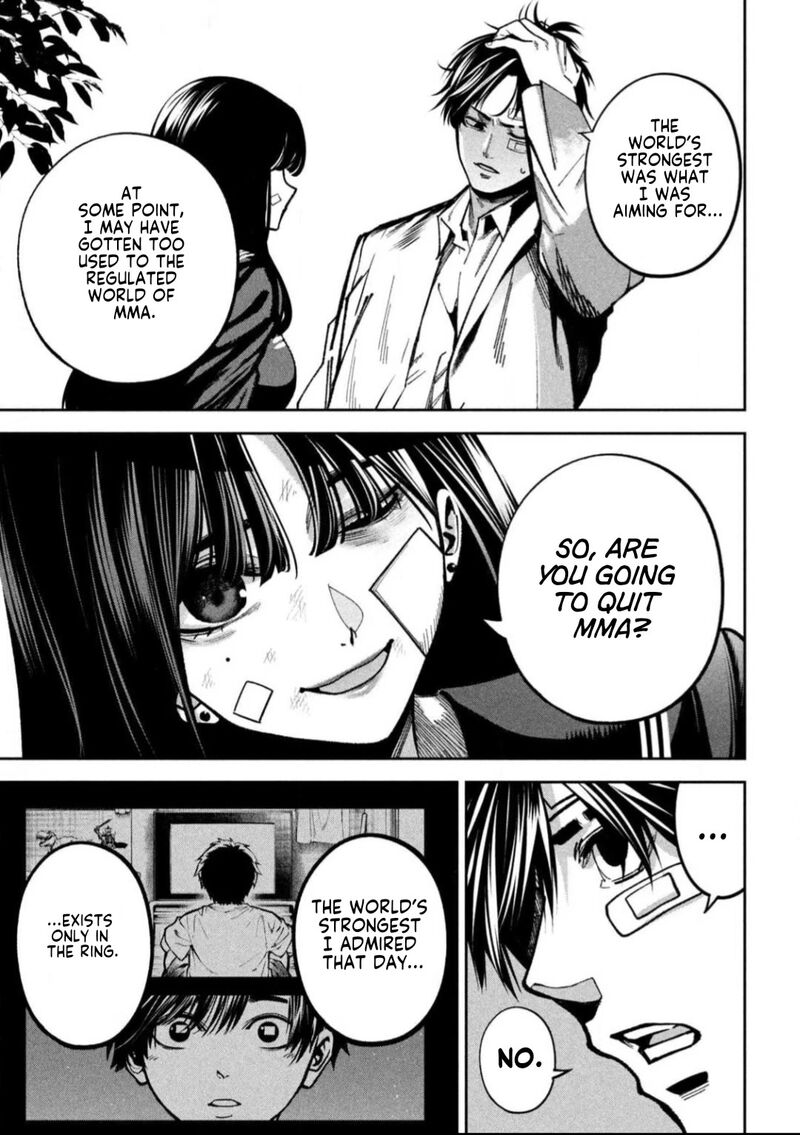 Bouryoku Banzai 15 13