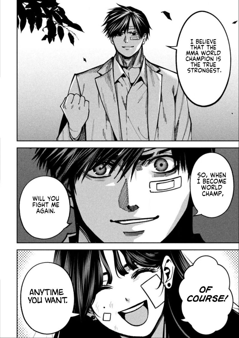 Bouryoku Banzai 15 14