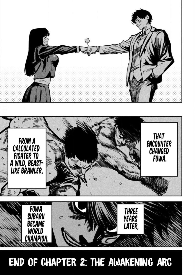 Bouryoku Banzai 15 15