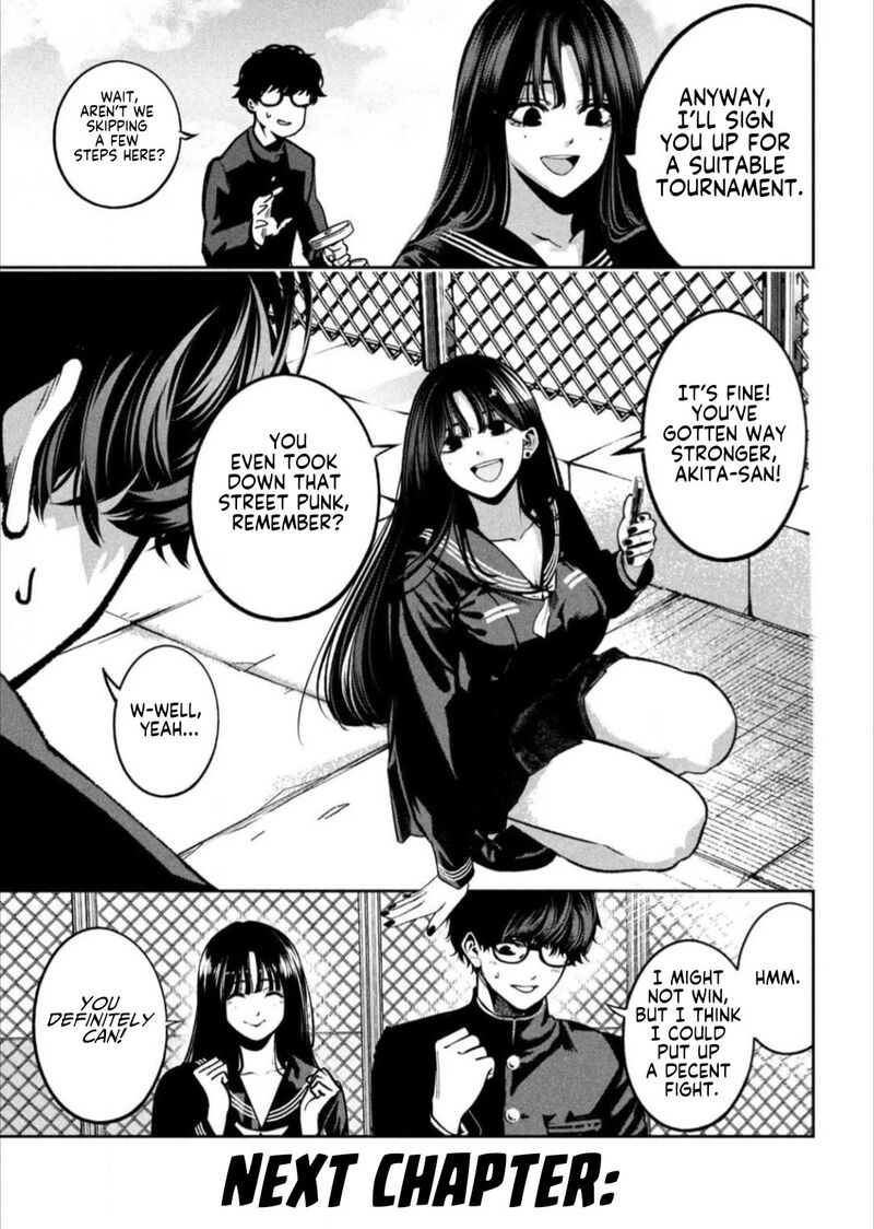 Bouryoku Banzai 15 17