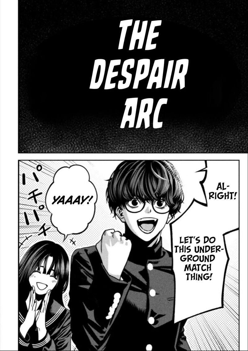 Bouryoku Banzai 15 18