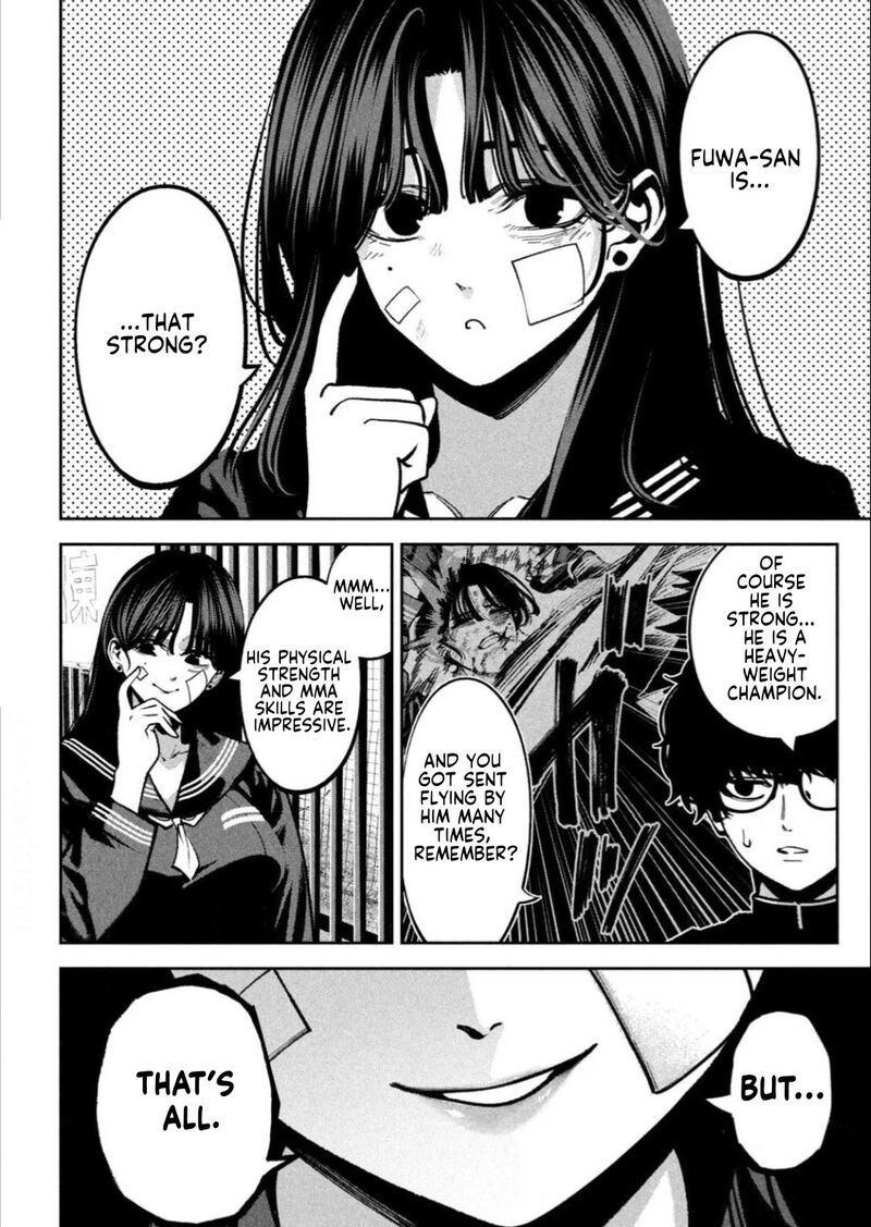 Bouryoku Banzai 15 4