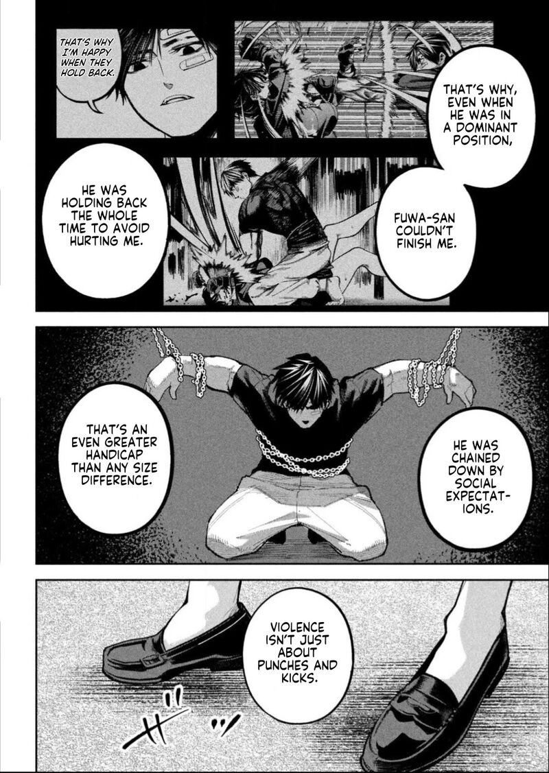 Bouryoku Banzai 15 6