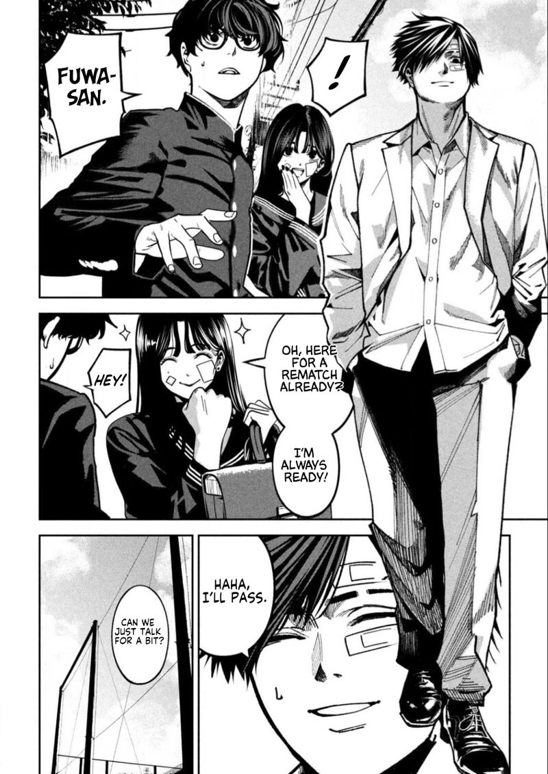 Bouryoku Banzai 15 8