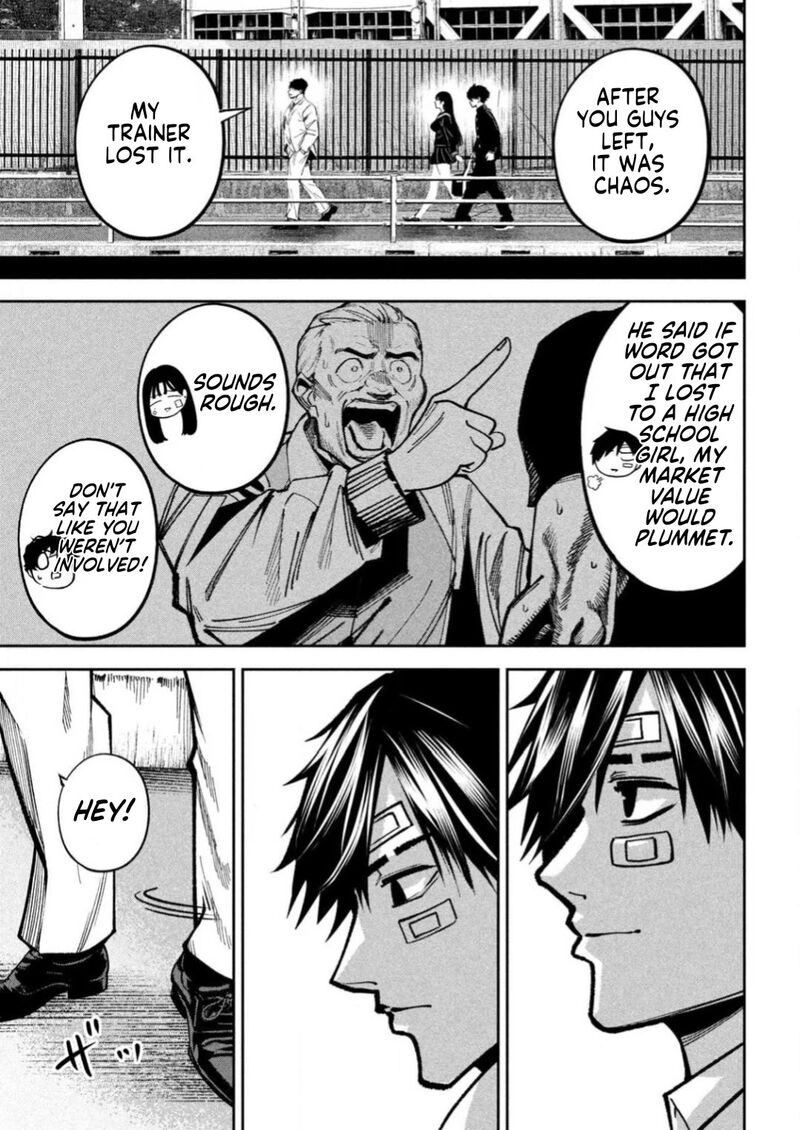 Bouryoku Banzai 15 9