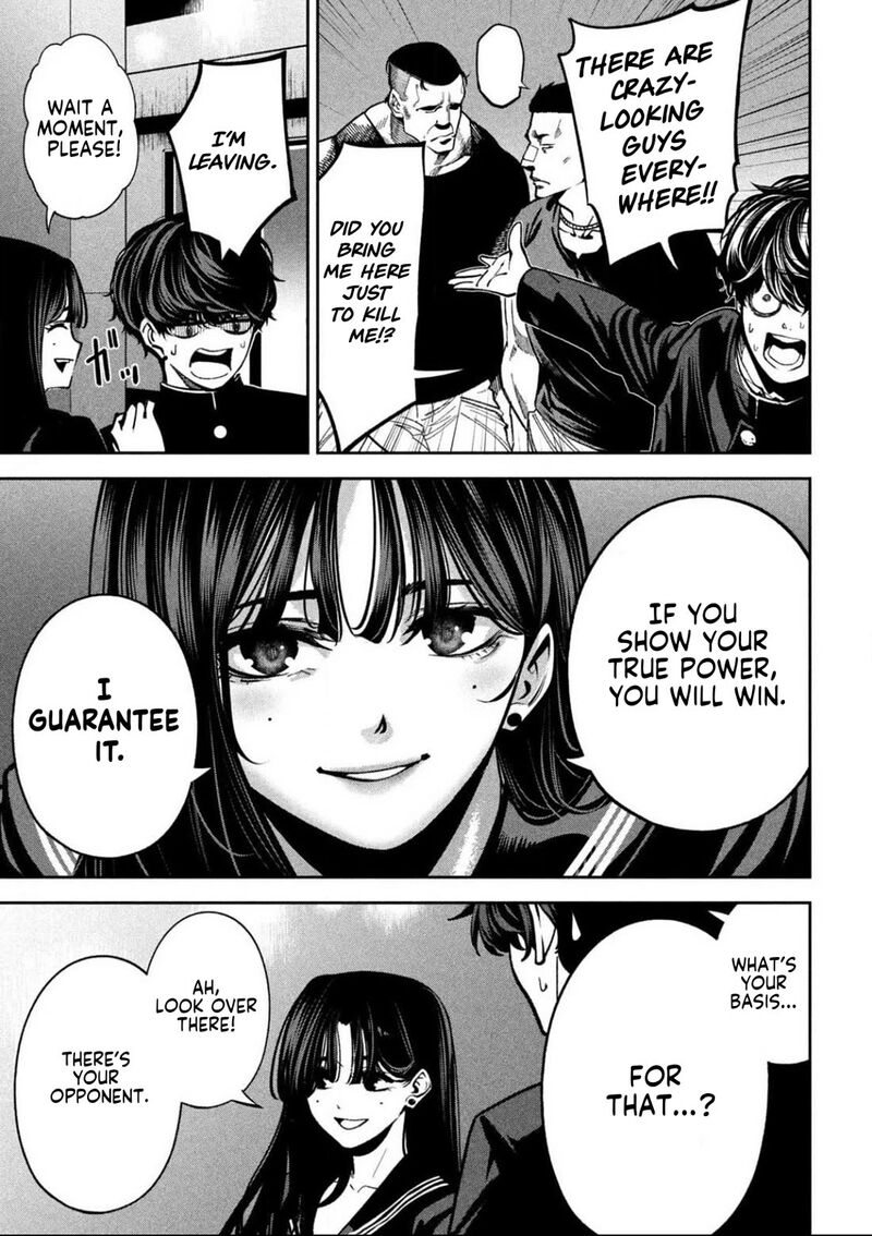 Bouryoku Banzai 16 16