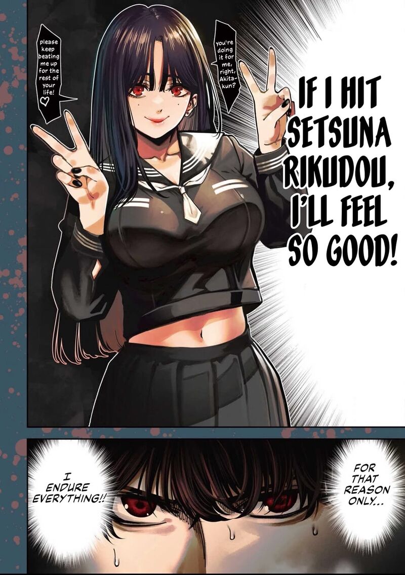 Bouryoku Banzai 16 4