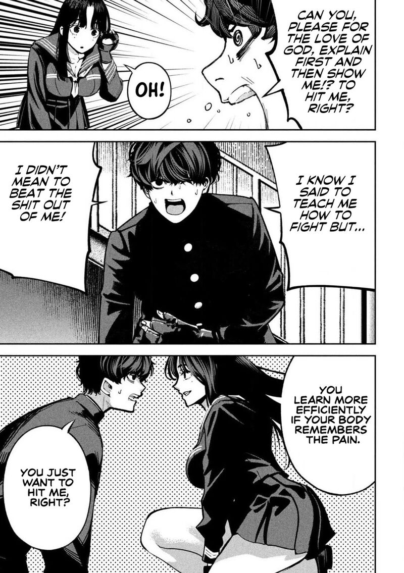 Bouryoku Banzai 16 7