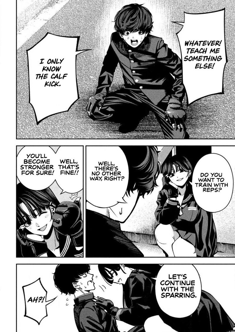 Bouryoku Banzai 16 8