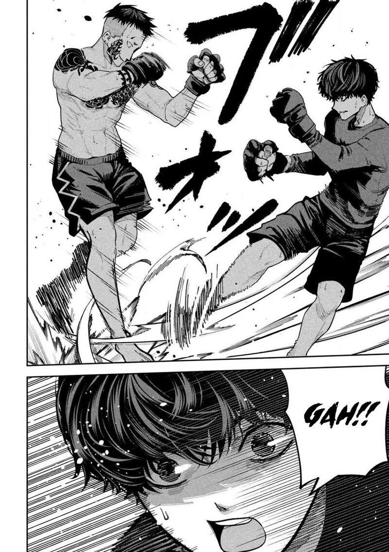 Bouryoku Banzai 17 12