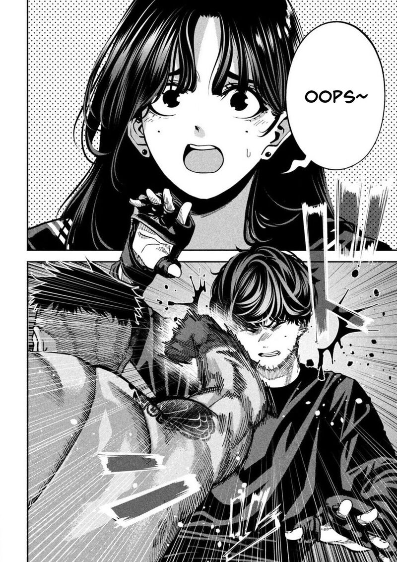 Bouryoku Banzai 17 14