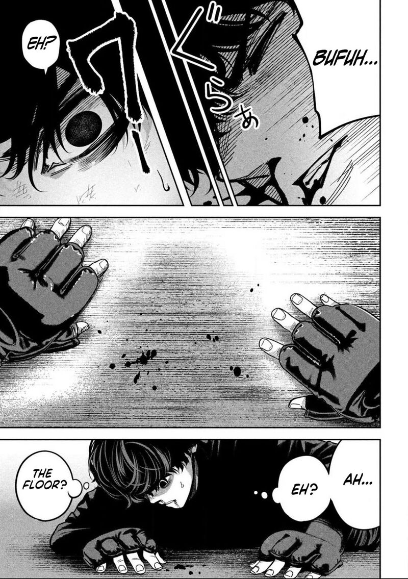 Bouryoku Banzai 17 15