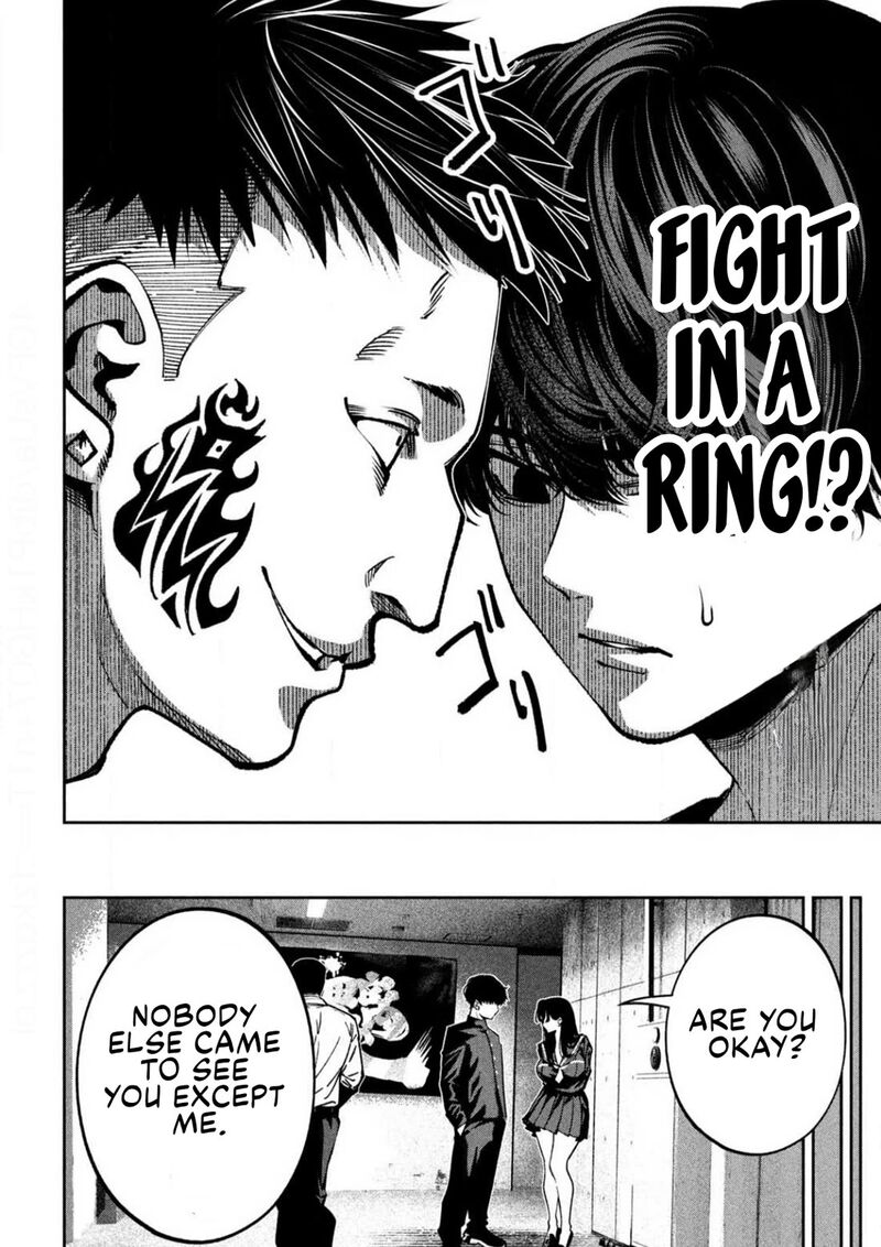 Bouryoku Banzai 17 2