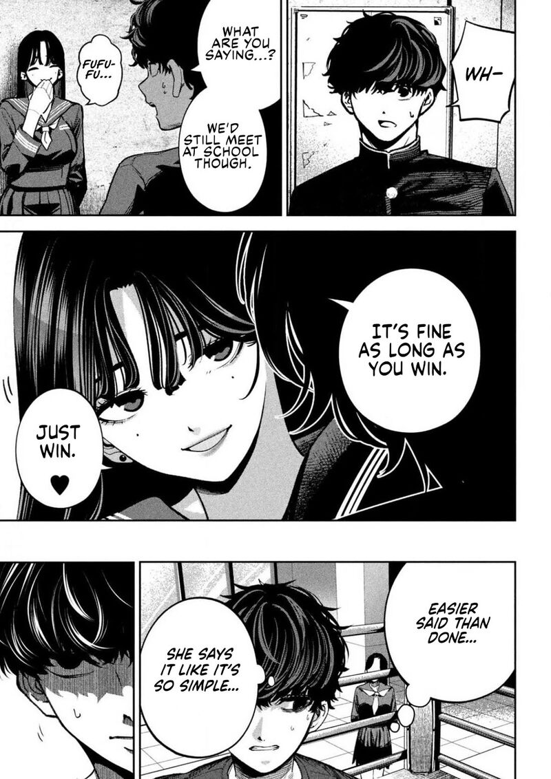 Bouryoku Banzai 17 5