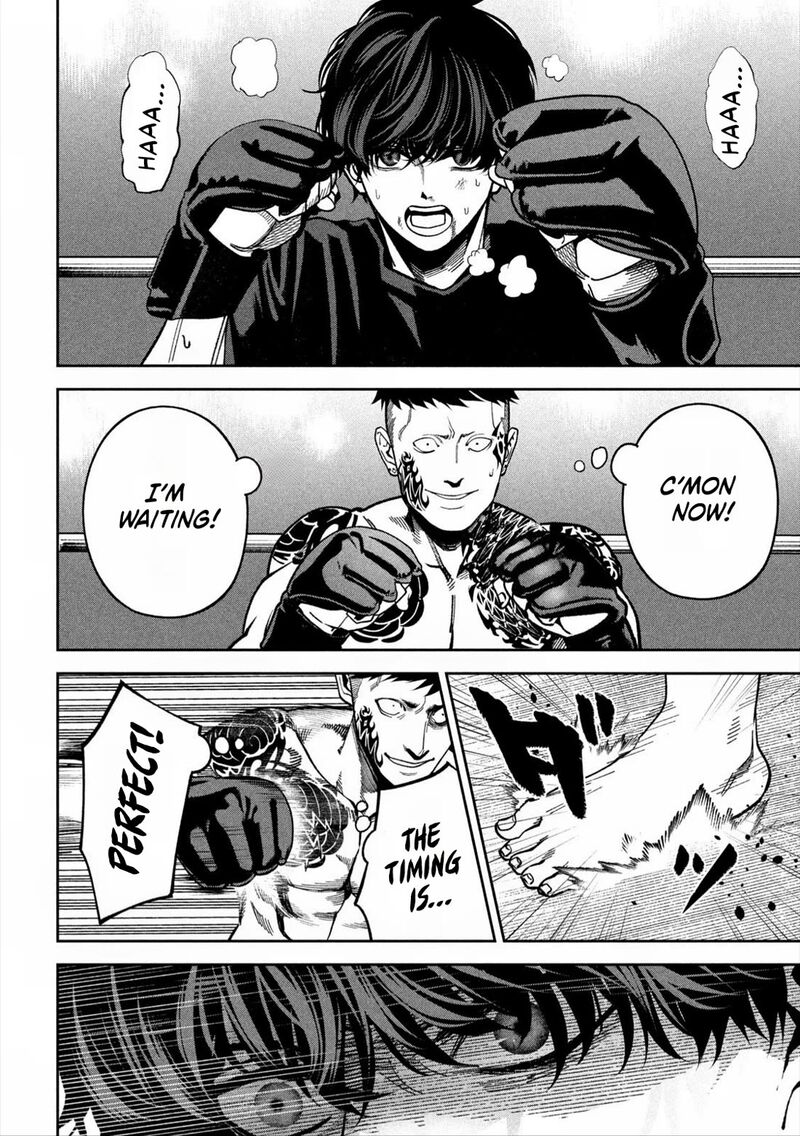 Bouryoku Banzai 18 10