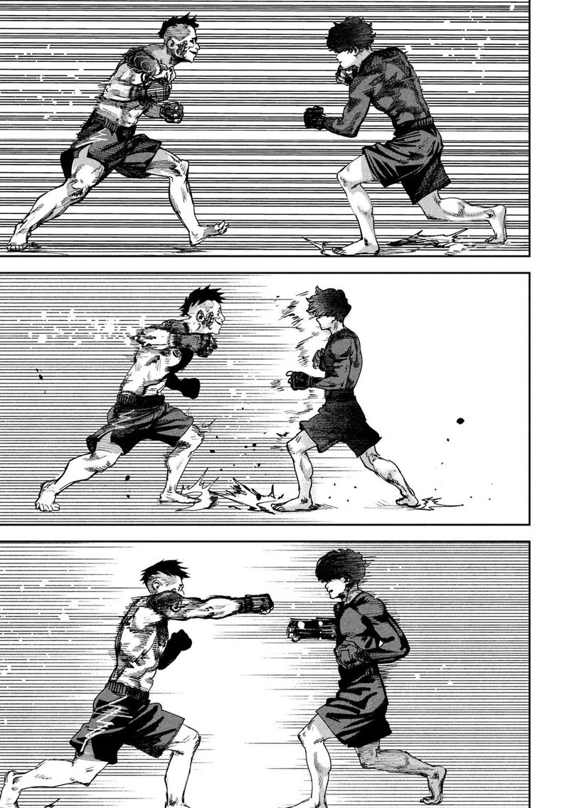 Bouryoku Banzai 18 11