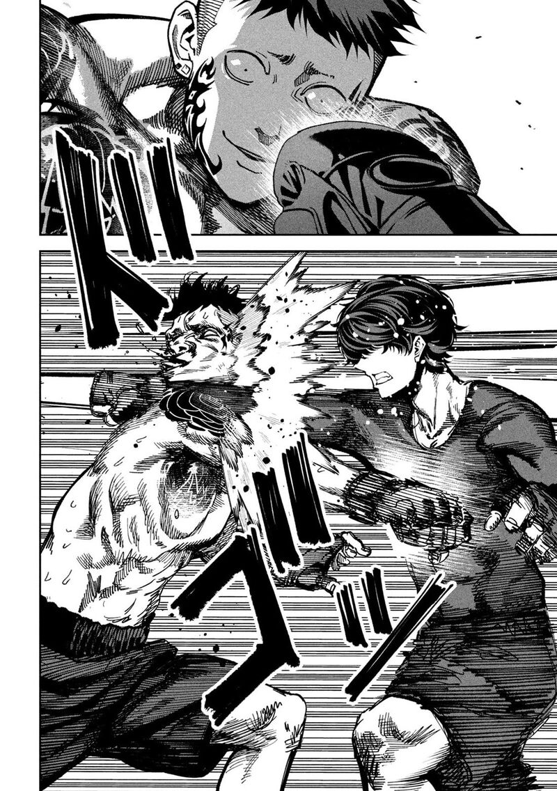 Bouryoku Banzai 18 12