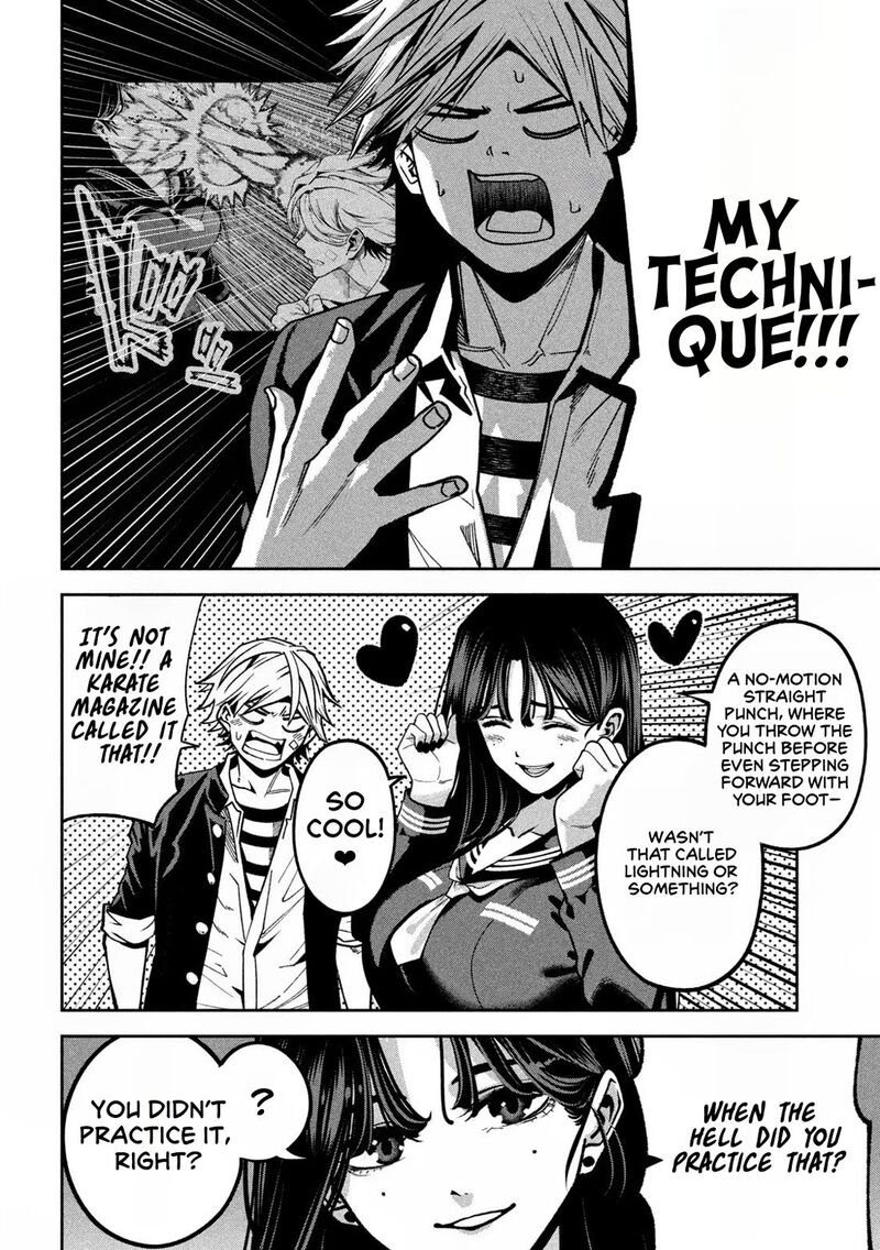 Bouryoku Banzai 18 14