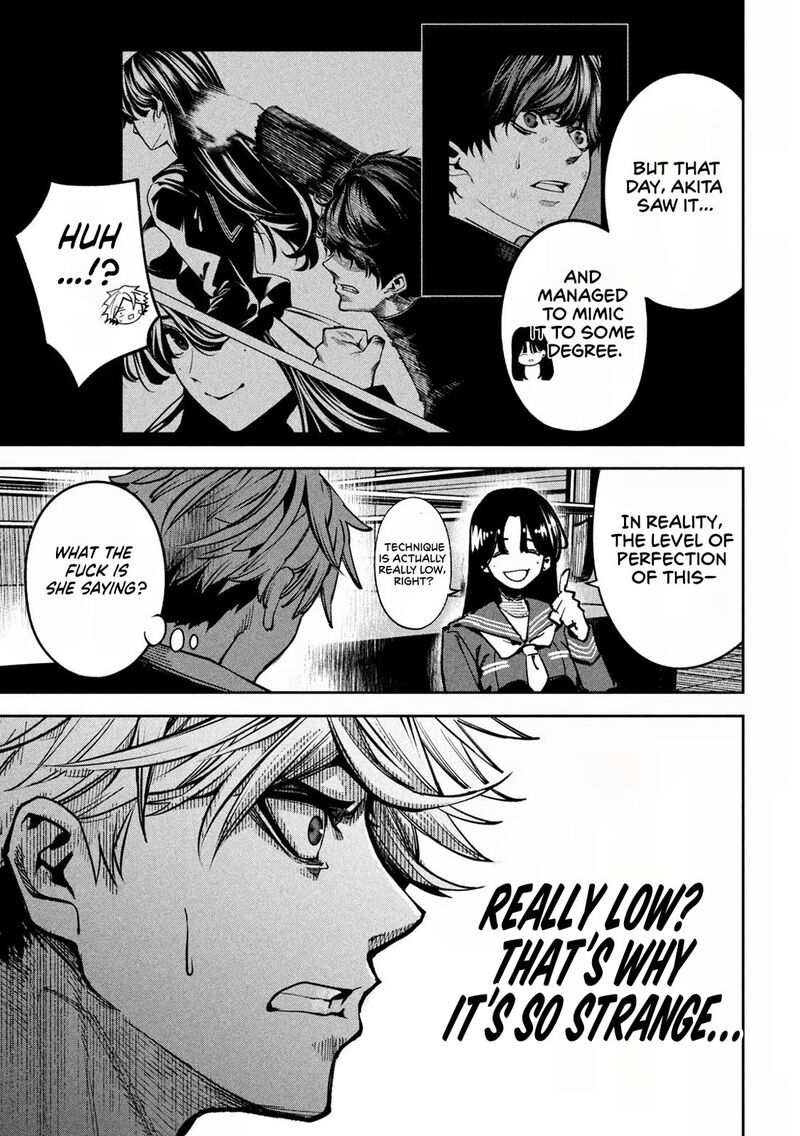 Bouryoku Banzai 18 15