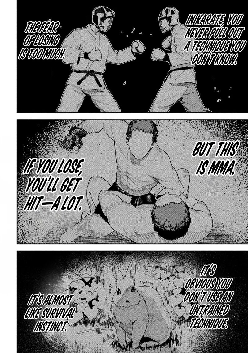 Bouryoku Banzai 18 16