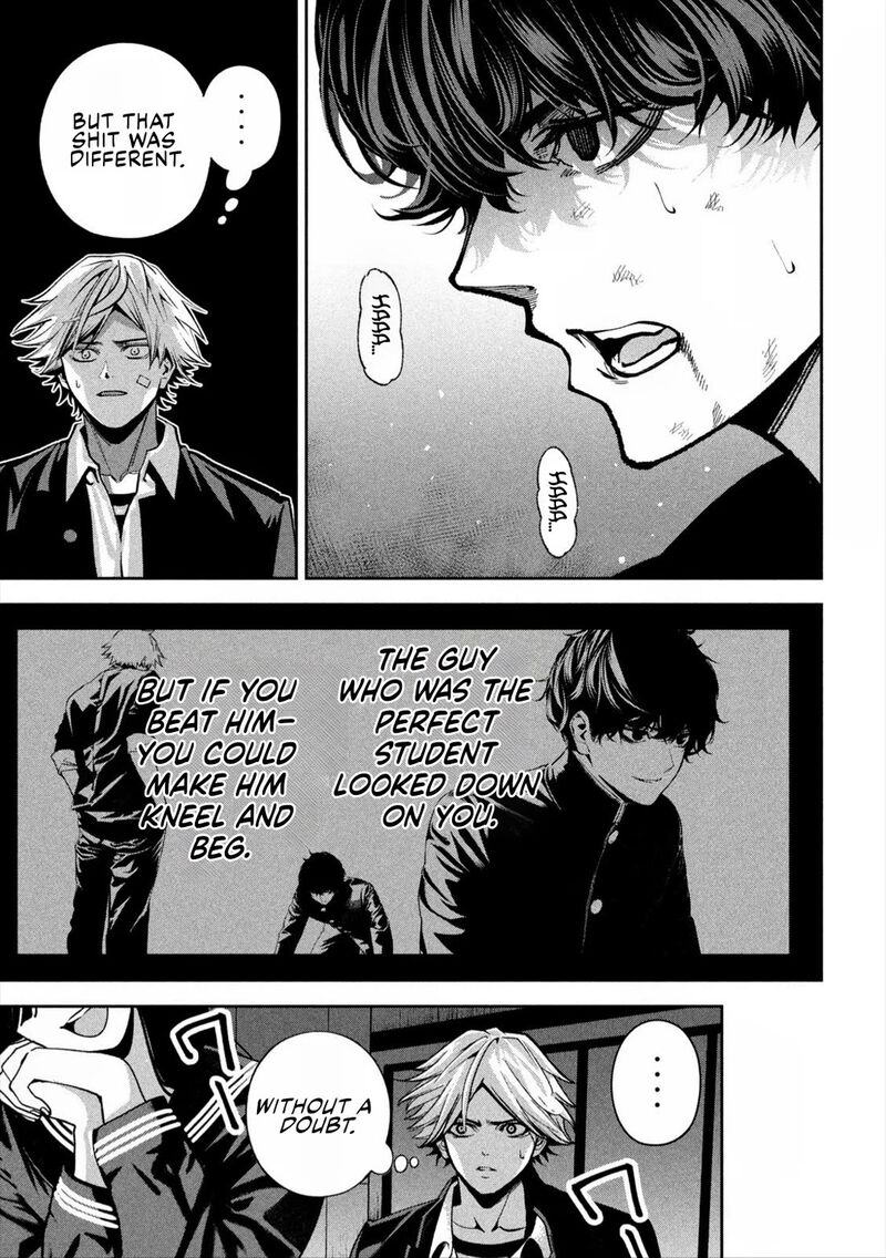 Bouryoku Banzai 18 17