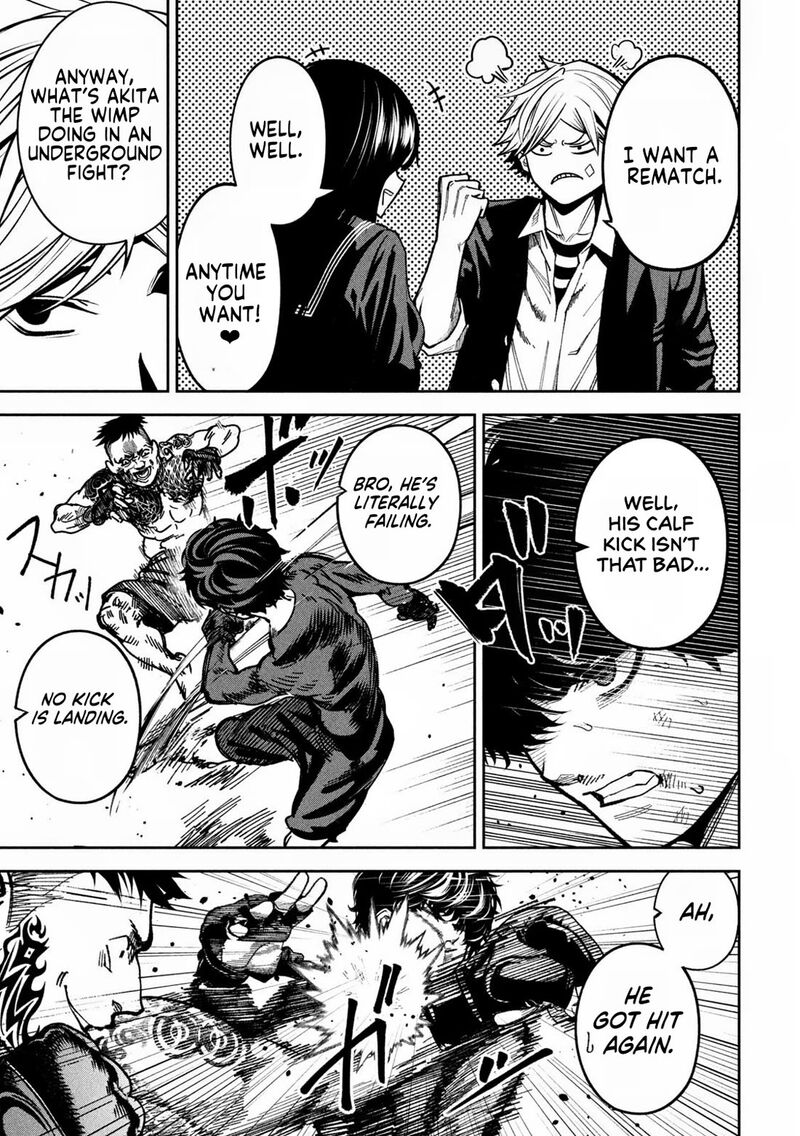 Bouryoku Banzai 18 3