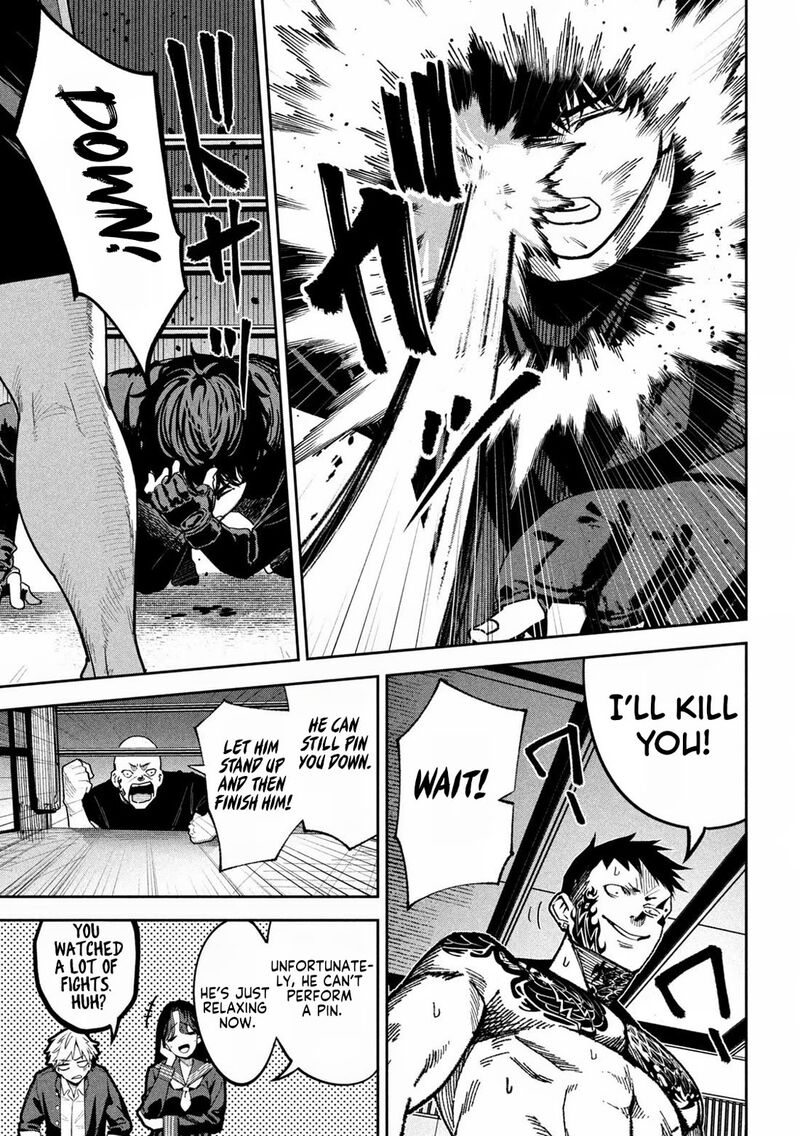 Bouryoku Banzai 18 5