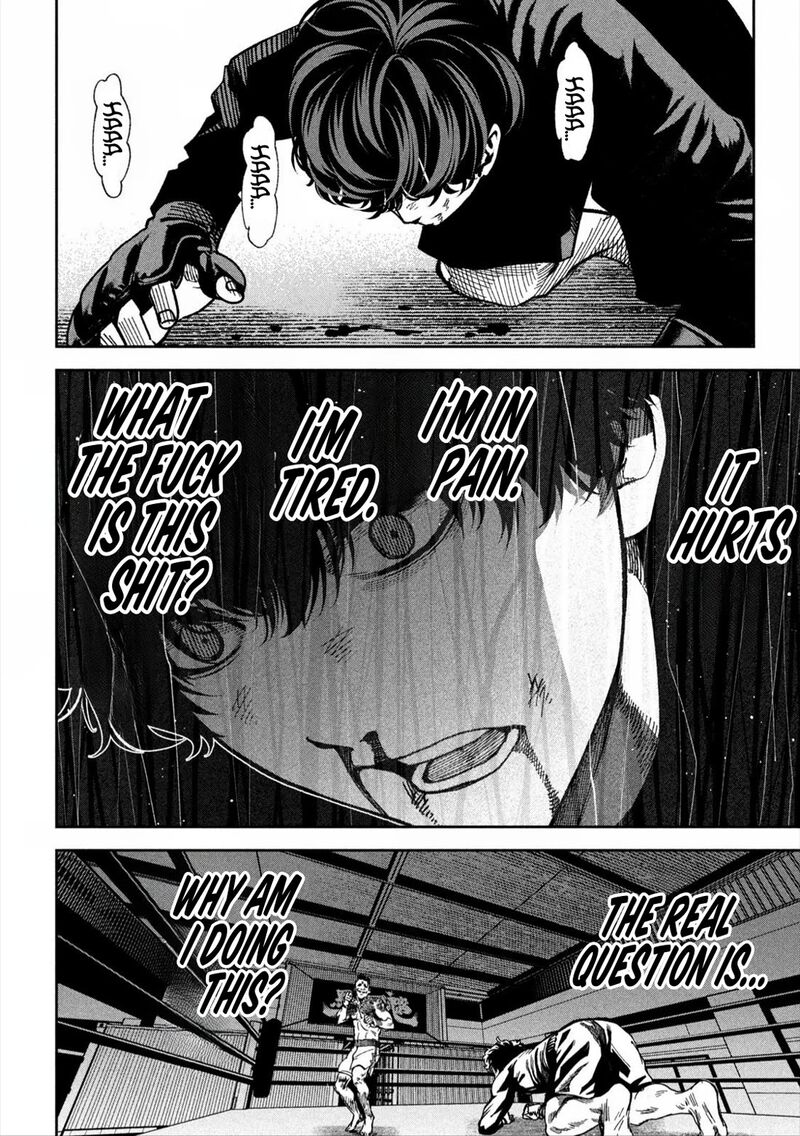 Bouryoku Banzai 18 6