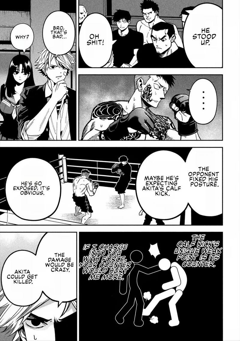 Bouryoku Banzai 18 9