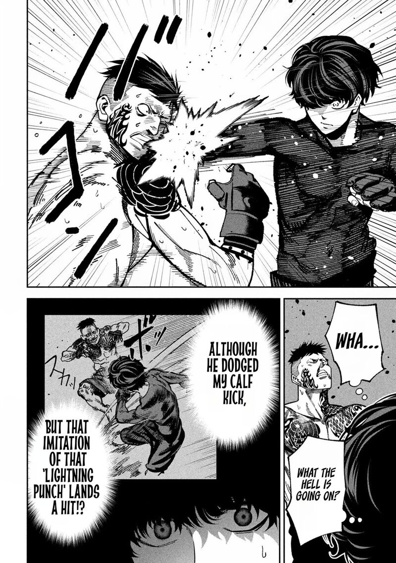 Bouryoku Banzai 19 2