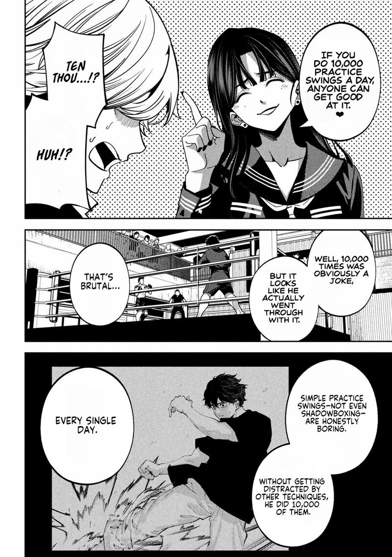 Bouryoku Banzai 19 8