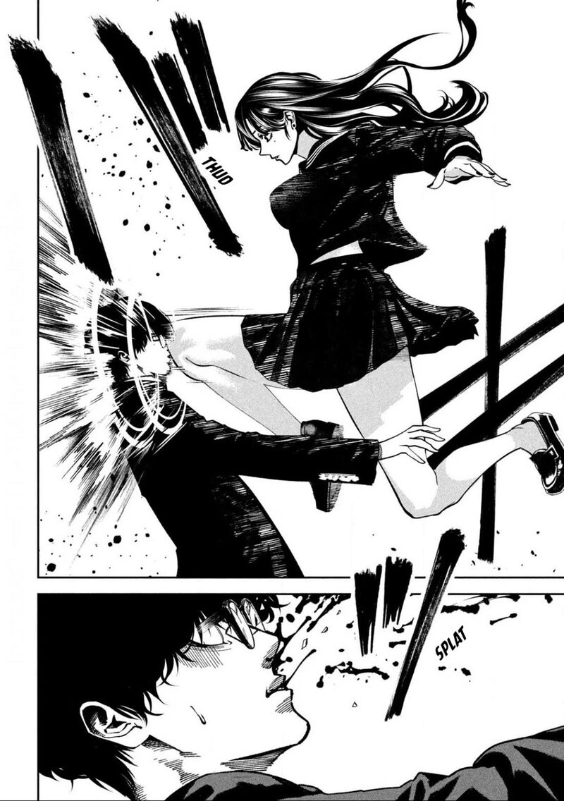 Bouryoku Banzai 2 15