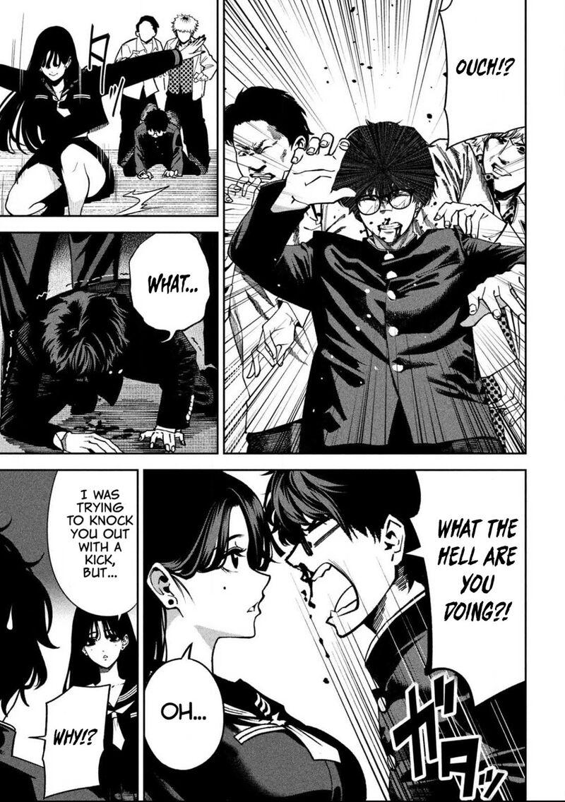 Bouryoku Banzai 2 16