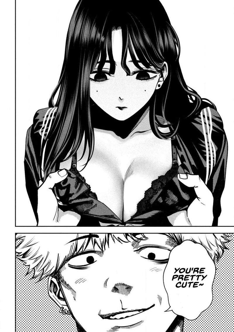 Bouryoku Banzai 2 19