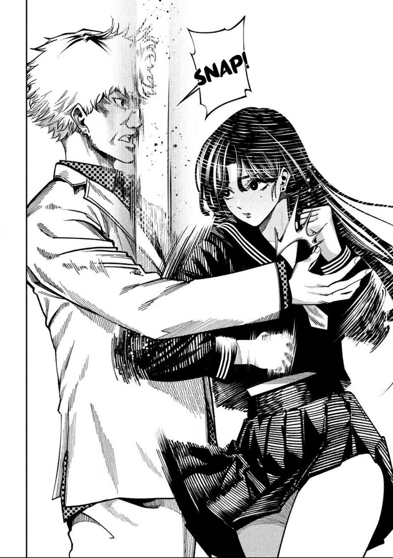 Bouryoku Banzai 2 21