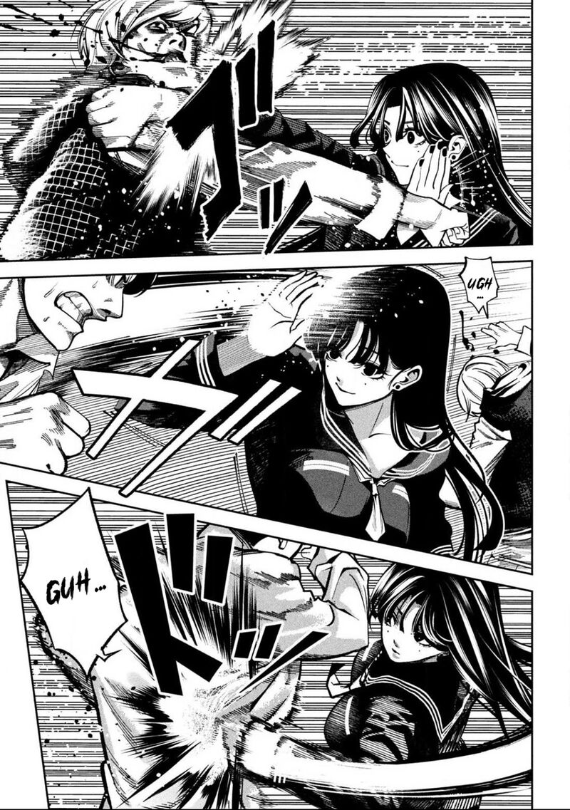 Bouryoku Banzai 2 24