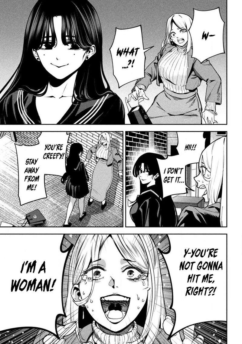 Bouryoku Banzai 2 26