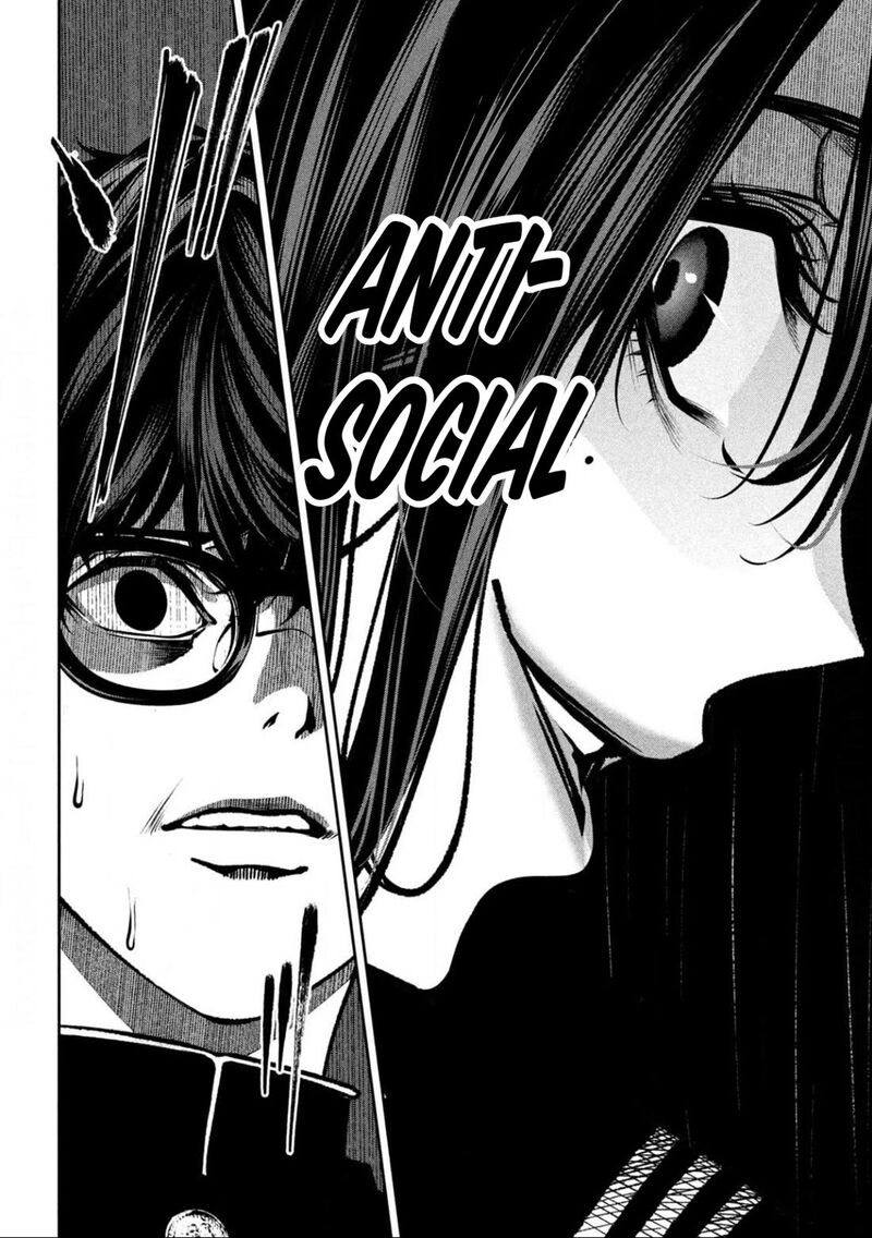 Bouryoku Banzai 2 29