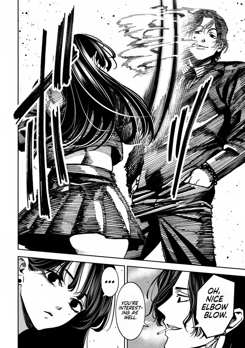 Bouryoku Banzai 20 16