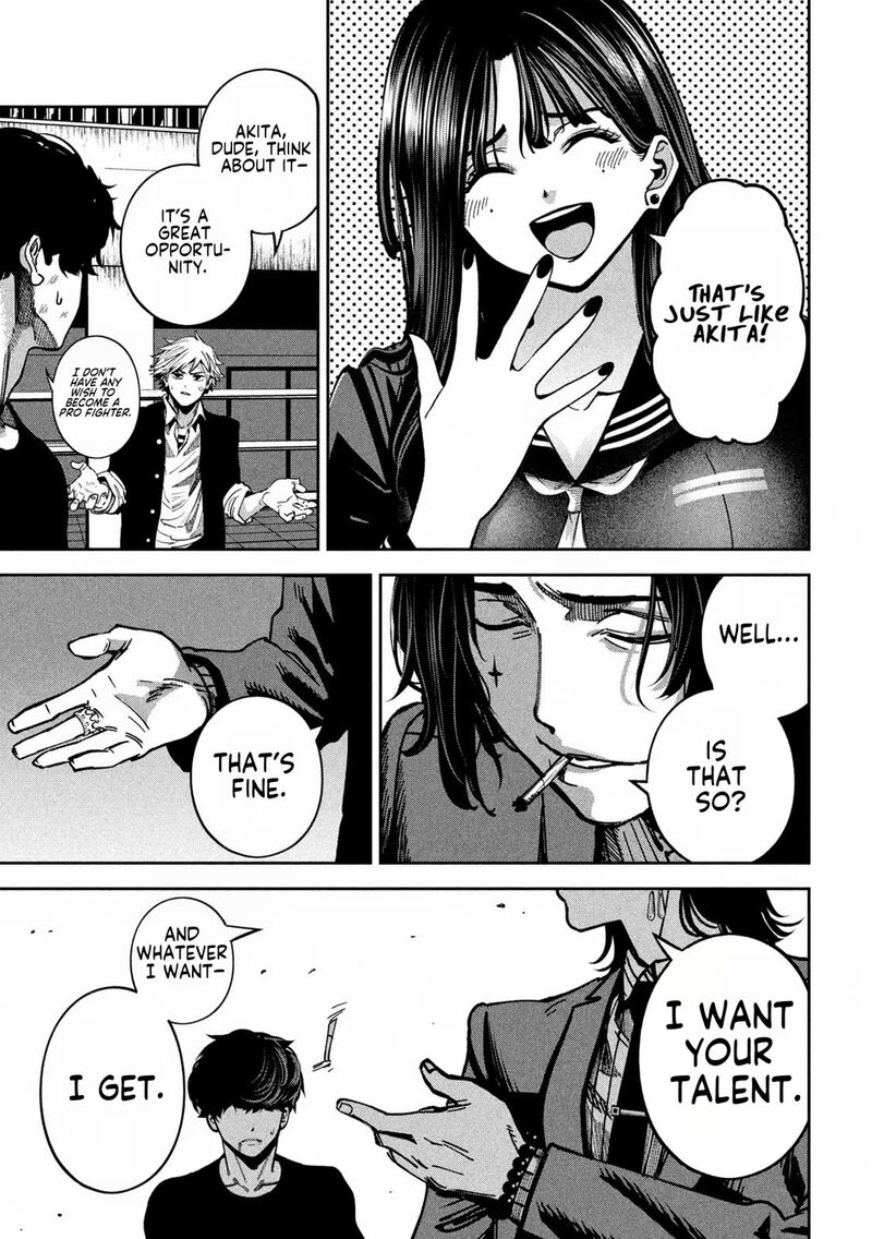 Bouryoku Banzai 20 19