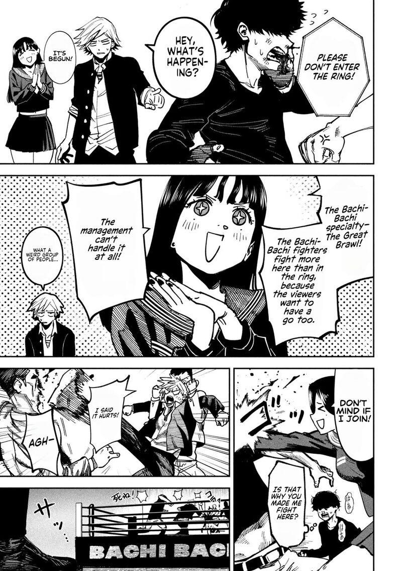 Bouryoku Banzai 20 5