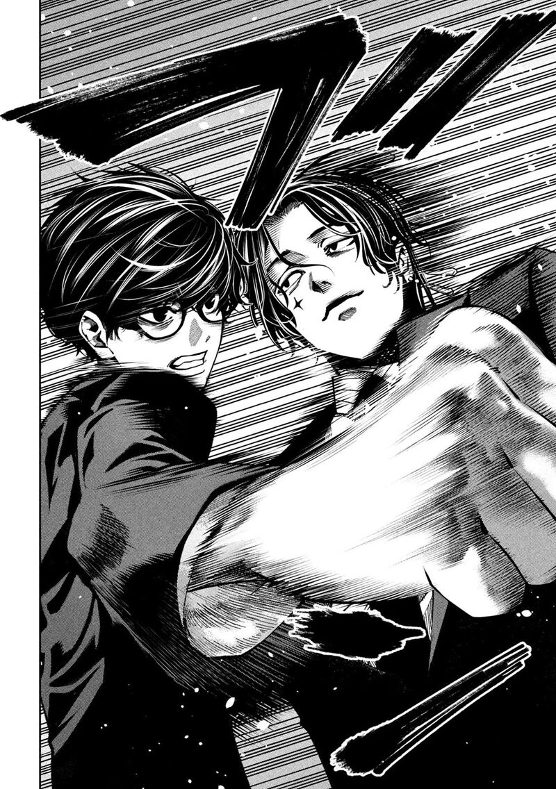 Bouryoku Banzai 21 14