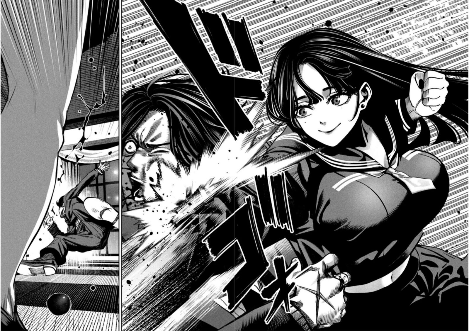 Bouryoku Banzai 21 16