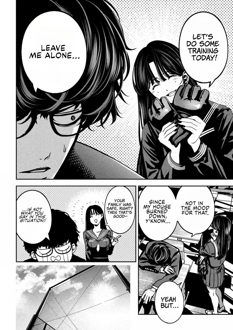 Bouryoku Banzai 21 2