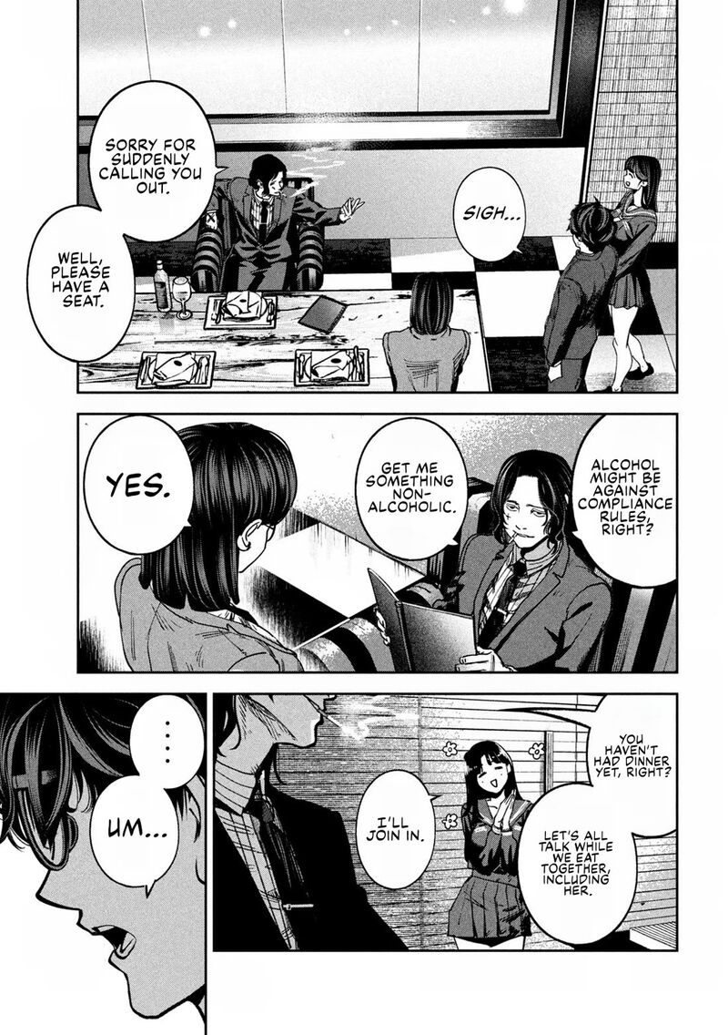 Bouryoku Banzai 21 5