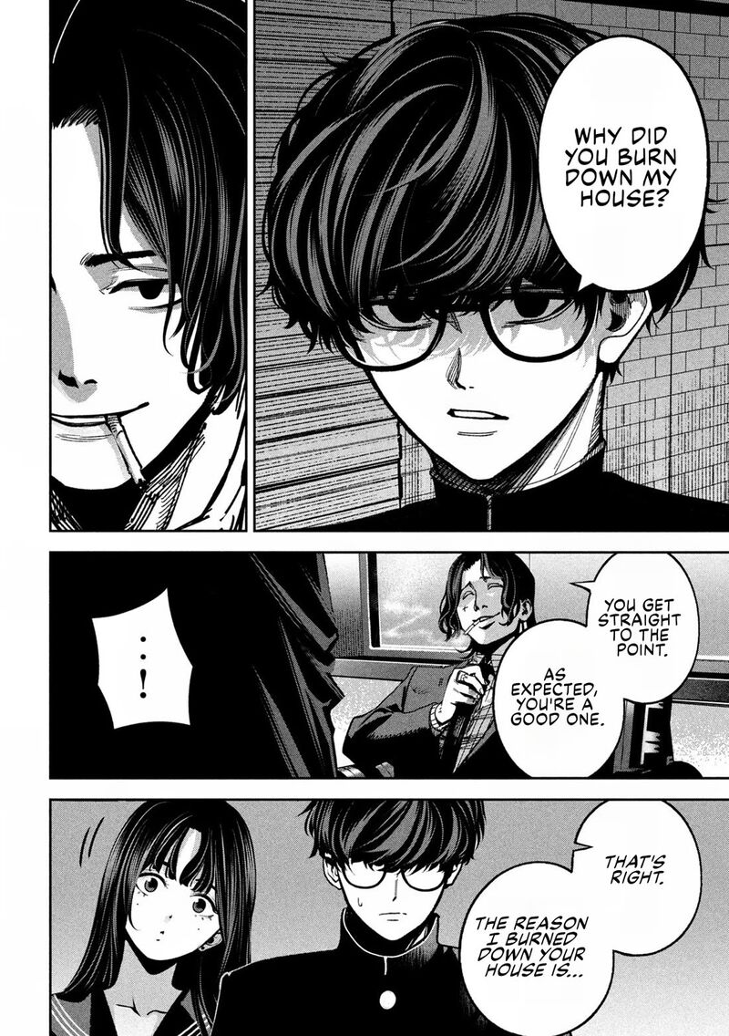 Bouryoku Banzai 21 6