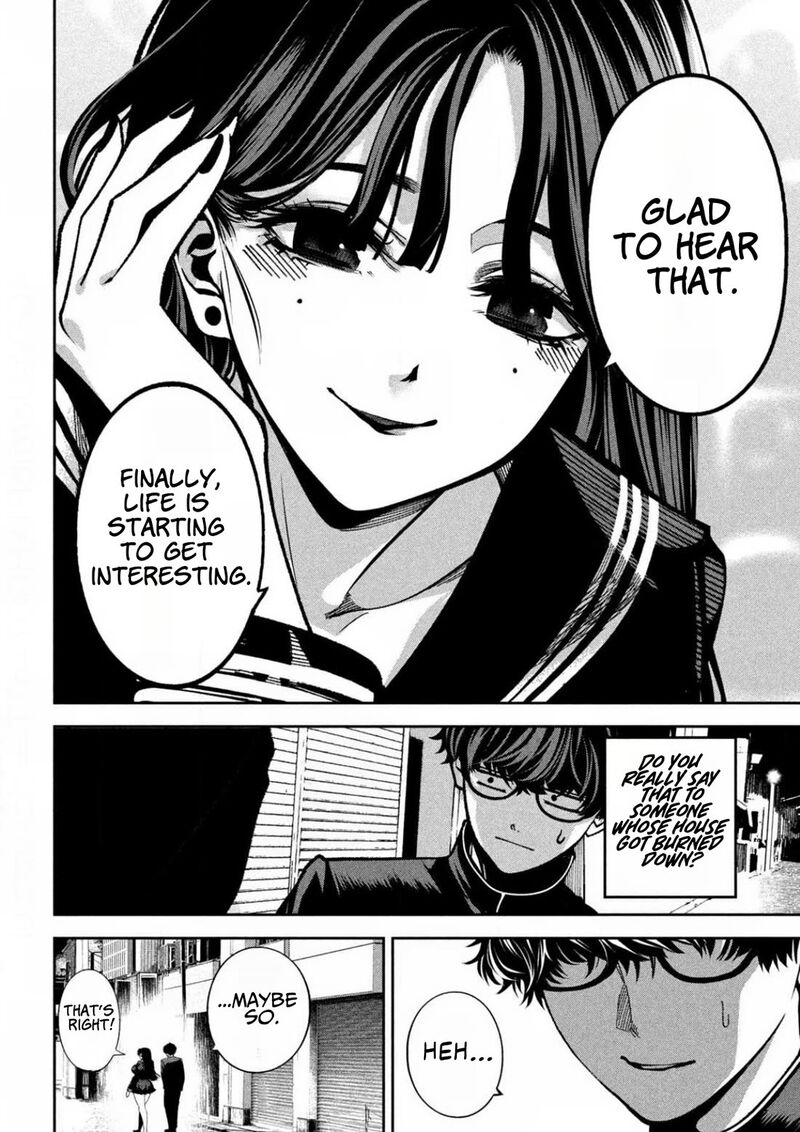 Bouryoku Banzai 22 12