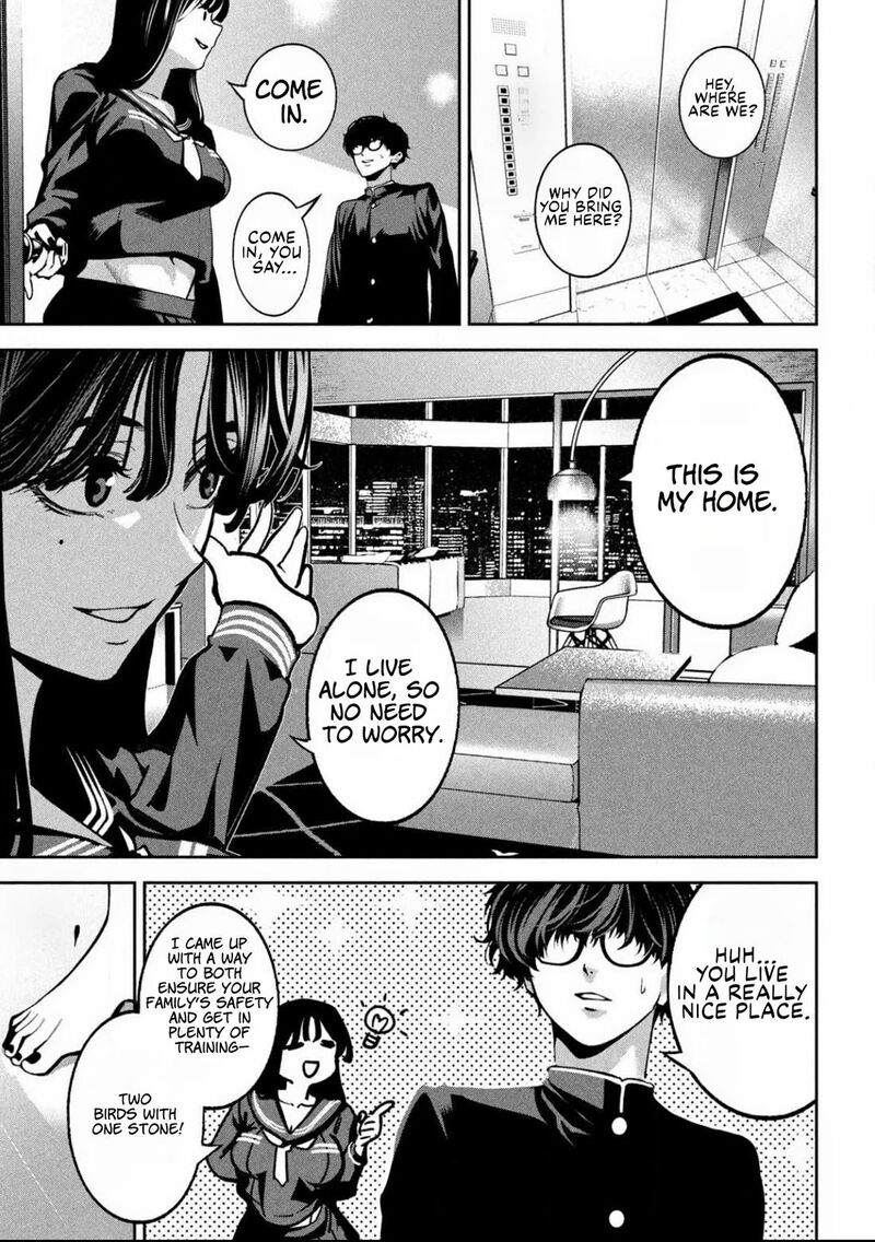 Bouryoku Banzai 22 17