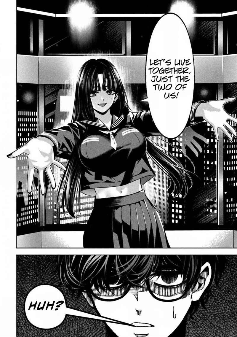 Bouryoku Banzai 22 18